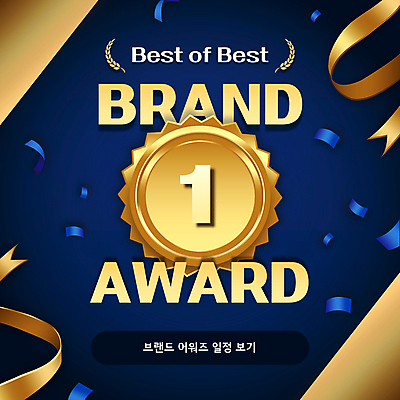 리본 졸업식 사람없음 파란색 금색 최고 메달 PPT 프레젠테이션 꽃가루 시상식 연말 애니형PPT 모션그래픽 MP4 모션템플릿 템플릿 컬러 졸업 가루 동영상 상_상패 파일형식