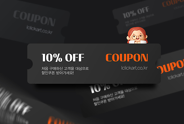 템플릿 배너 여자 어린이 자동차 팝업 매달리기 한명 소녀 상반신 세일 검은색 주황색 중고 할인쿠폰 중고차 소녀한명만 안경낌 프로모션 이미지템플릿 AI파일 1 안경 육상교통 컬러 모션 사람 이벤트 쿠폰 여자한명만 소녀만 파일형식 벡터