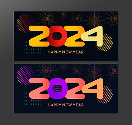 편집이미지 디자인 폭죽 타이포그라피 사람없음 세트 컬러풀 새해인사 원형 해피뉴이어 2024년 계묘년 이미지편집 AI파일 도형 문자 컬러 새해 인사 연도 파일형식 벡터 2023년