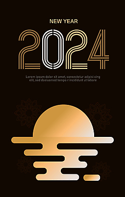 구름 편집이미지 디자인 타이포그라피 사람없음 태양 갈색 노란색 일출 검은색 새해인사 그라데이션 2024년 계묘년 이미지편집 AI파일 자연요소 문자 컬러 새해 노을 인사 연도 파일형식 벡터 2023년