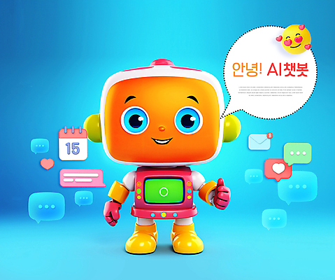 PSD 편집이미지 캐릭터 말풍선 사람없음 3D 귀여움 로봇 입체 소셜미디어 채팅봇 AI_인공지능 편집3D 컨셉 디지털합성 파일형식