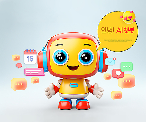 PSD 편집이미지 캐릭터 말풍선 사람없음 3D 귀여움 주황색 로봇 입체 소셜미디어 채팅봇 AI_인공지능 편집3D 컬러 컨셉 디지털합성 파일형식