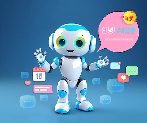 PSD 편집이미지 캐릭터 말풍선 사람없음 파란색 3D 귀여움 로봇 입체 소셜미디어 채팅봇 AI_인공지능 편집3D 컬러 컨셉 디지털합성 파일형식