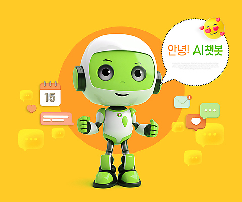 PSD 편집이미지 캐릭터 말풍선 사람없음 연두색 노란색 3D 귀여움 로봇 입체 소셜미디어 채팅봇 AI_인공지능 편집3D 컬러 컨셉 초록색 디지털합성 파일형식