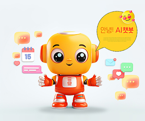 PSD 편집이미지 캐릭터 말풍선 사람없음 3D 귀여움 주황색 로봇 입체 소셜미디어 채팅봇 AI_인공지능 편집3D 컬러 컨셉 디지털합성 파일형식