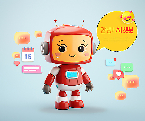 PSD 편집이미지 캐릭터 말풍선 사람없음 빨간색 3D 귀여움 로봇 입체 소셜미디어 채팅봇 AI_인공지능 편집3D 컬러 컨셉 디지털합성 파일형식