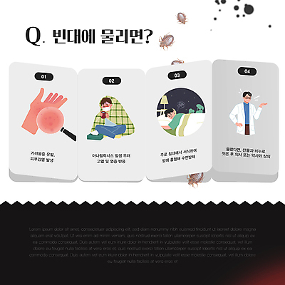 전신 템플릿 손 남자 들기 앉기 상반신 성인 신체부위 세명 눕기 의사 바이러스 확대 해충 사회이슈 예방 감염 덮기 두드러기 피부질환 고열 불면증 염증 증상 성인남자만 빈대 이미지템플릿 AI파일 곤충 컨셉 모션 사람 의료진 벌레 질병 온도 알레르기 남자만 성인만 파일형식 벡터