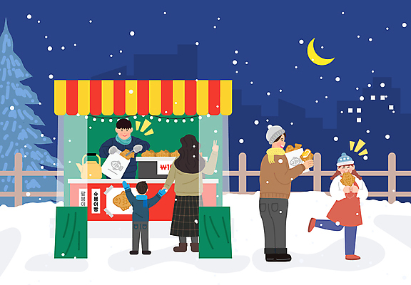전신 나무 여자 남자 어린이 겨울 일러스트 포장 밤하늘 서기 들기 손짓 소녀 소년 여러명 상반신 성인 파란색 울타리 눈 저녁 먹기 즐거움 담기 겨울간식 주문 노점 붕어빵 겨울방학 붕어빵제조기 포장마차 슈크림붕어빵 국내일러스트 AI파일 자연요소 식물 계절 감정 빵 컬러 다수 모션 하늘 날씨 방학 디저트 사람 담장 상점 식당 야간 파일형식 벡터