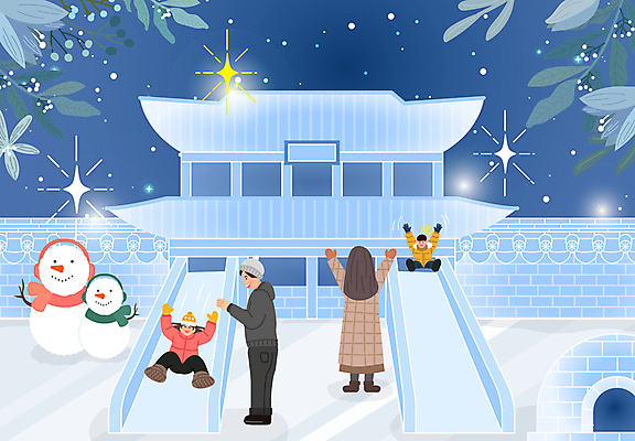 전신 여자 남자 어린이 하늘색 잎 겨울 일러스트 가족 눈사람 소녀 소년 여러명 성인 반짝임 담장 얼음 궁전 만세 눈 미끄럼틀 즐거움 이글루 얼음조각 겨울방학 겨울축제 내려오기 국내일러스트 AI파일 자연요소 식물 계절 감정 다수 고건축 관계 모션 날씨 방학 사람 파란색 축제 놀이기구 파일형식 벡터