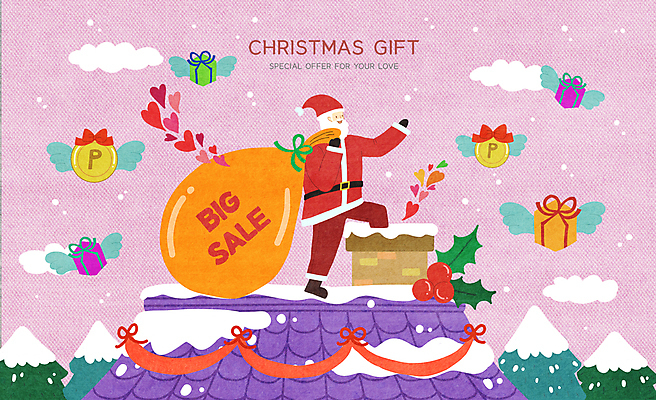 전신 PSD 나무 구름 노년 남자 리본 크리스마스 겨울 일러스트 지붕 굴뚝 한명 들기 이벤트 선물상자 산타클로스 세일 하트 보따리 포인트 천사날개 호랑가시나무열매 노인남자한명만 눈덮임 국내일러스트 자연요소 모양 식물 1 계절 기념일 열매 컨셉 날개 모션 천사 선물 사람 성인 금융 상자 남자한명만 노인남자만 파일형식