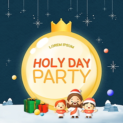 전신 PSD 편집이미지 영어 여자 남자 어린이 크리스마스 전구 산타모자 왕관 3D캐릭터 서기 소녀 소년 성인 타이포그라피 세명 선물상자 노란색 파티 설원 손잡기 원형 예수 눈송이 남색 홀리데이 이미지편집 도형 문자 캐릭터 모자_잡화 기념일 컬러 모션 휴가 눈_날씨 선물 사람 이벤트 상자 신_종교 파일형식