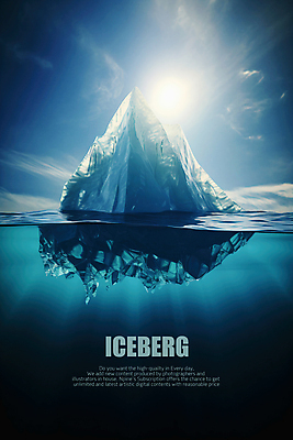 PSD 편집이미지 바다 겨울 사람없음 얼음 남극 북극 빙산 이미지편집 자연요소 계절 극지방 파일형식