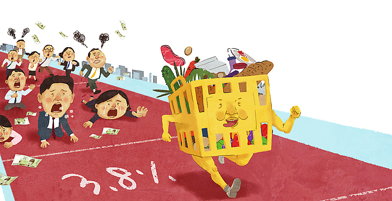 전신 PSD 여자 남자 지폐 일러스트 식재료 날리기 여러명 성인 건물 경제 달리기 고통 슬픔 시세 직장인 좌절 울음 무릎꿇기 사회이슈 장바구니 트랙 마라톤 손뻗기 서민 경제불황 넘어짐 힘듦 성인만 인플레이션 고금리 국내일러스트 직업 건축물 감정 다수 컨셉 돈 모션 표정 사람 경기 금융 쇼핑 바구니 육상스포츠 불황 국민 금리 파일형식