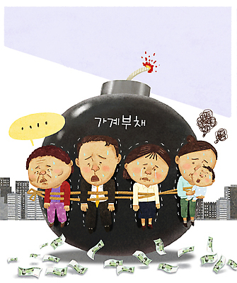 전신 PSD 여자 노년 남자 밧줄 지폐 일러스트 안기 경고 여러명 성인 건물 경제 고통 슬픔 아기 시세 좌절 위험 무서움 폭탄 묶기 사회이슈 구속 눈물 서민 대출 빚 떨림 경제불황 힘듦 인플레이션 고금리 국내일러스트 건축물 감정 줄 다수 컨셉 돈 모션 사람 금융 폭발물 불황 국민 금리 파일형식