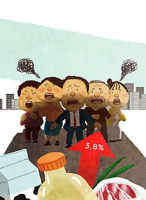 전신 PSD 여자 남자 화살표 중년 일러스트 식재료 육류 그림자 여러명 성인 건물 경제 고통 우유 시세 직장인 좌절 기름 무서움 사회이슈 장바구니 주부 상승 공포 서민 경제불황 힘듦 인플레이션 고금리 국내일러스트 직업 건축물 감정 음식 다수 컨셉 유제품 사람 금융 쇼핑 바구니 불황 국민 금리 파일형식