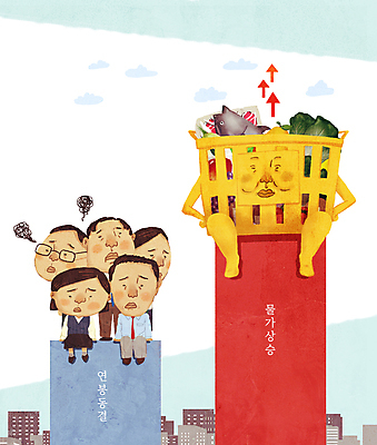 전신 PSD 구름 여자 남자 화살표 채소 과일 일러스트 식재료 그래프 육류 어류 서기 앉기 여러명 성인 건물 경제 고통 시세 직장인 좌절 사회이슈 장바구니 상승 서민 경제불황 힘듦 성인만 인플레이션 고금리 국내일러스트 자연요소 직업 건축물 감정 다수 컨셉 모션 사람 금융 쇼핑 바구니 수중동물 불황 국민 금리 파일형식