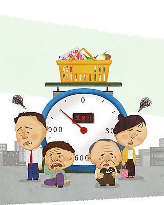 전신 PSD 여자 노년 남자 중년 일러스트 식재료 저울 서기 앉기 여러명 건물 경제 눈감음 고통 슬픔 시세 좌절 한숨 울음 사회이슈 장바구니 눈물 서민 경제불황 힘듦 멘붕 인플레이션 고금리 주저앉기 국내일러스트 건축물 감정 다수 컨셉 모션 표정 사람 성인 금융 쇼핑 바구니 불황 국민 금리 합성어 파일형식