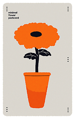 디자인 꽃 화분 일러스트 사람없음 꽃병 주황색 심플 엽서 미니멀 국내일러스트 AI파일 카드프레임 식물 컬러 프레임 편지 파일형식 벡터