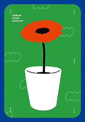 디자인 꽃 화분 일러스트 사람없음 초록색 꽃병 심플 엽서 구름모양 미니멀 국내일러스트 AI파일 카드프레임 모양 식물 컬러 프레임 편지 파일형식 벡터 구름_자연