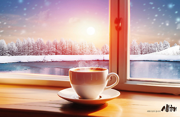 PSD 편집이미지 커피 설경 창문 하늘 새해 실내 사람없음 컵 강 태양 일출 눈 연기 컵받침 창가 이미지편집 자연요소 식기 음료 겨울 날씨 풍경 내부 노을 받침대 파일형식