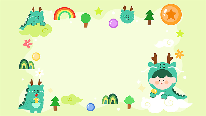 전신 나무 구름 캐릭터 남자 꽃 별 어린이 무지개 산 프레임 한명 소년 연두색 십이지신 용 용캐릭터 여의주 청룡 소년한명만 2024년 아기자기 모션그래픽 MP4 MOV 청룡캐릭터 자연요소 식물 1 컨셉 사람 초록색 연도 동영상 남자한명만 소년만 파일형식 사방신