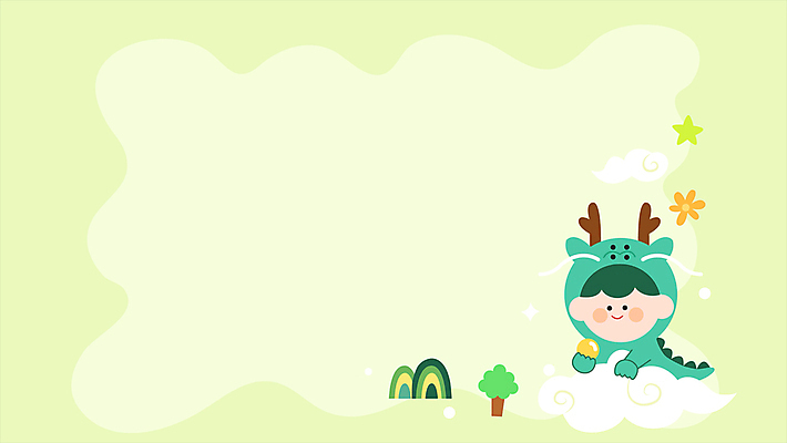 전신 나무 구름 캐릭터 남자 꽃 어린이 산 프레임 한명 소년 연두색 십이지신 용 용캐릭터 여의주 청룡 소년한명만 2024년 아기자기 모션그래픽 MP4 MOV 청룡캐릭터 자연요소 식물 1 컨셉 사람 초록색 연도 동영상 남자한명만 소년만 파일형식 사방신