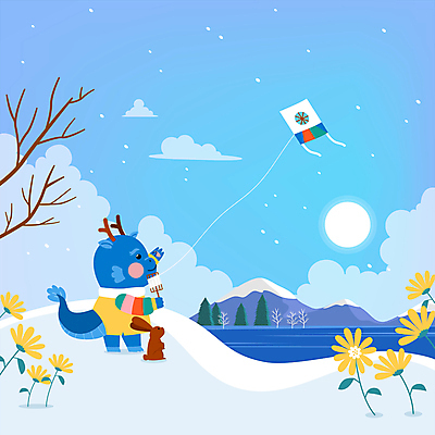 구름 꽃 겨울 하늘 새해 사람없음 파란색 태양 설원 용띠 용 눈 토끼 한복 언덕 연날리기 용캐릭터 청룡 2024년 모션그래픽 MP4 MOV 갑진년 청룡캐릭터 자연요소 식물 캐릭터 한국전통 계절 컬러 포유류 날씨 눈_날씨 반려동물 전통놀이 십이지신 전통의상 연도 동영상 파일형식 사방신