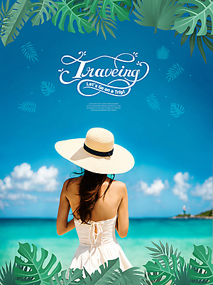 PSD 편집이미지 모자 여자 바다 섬 해외여행 열대 한명 상반신 성인 해변 여름 파란색 야자수 의료성형뷰티 성인여자한명만 이미지편집 나무 1 해외 잡화 계절 컬러 여행 사람 여자한명만 성인여자만 파일형식