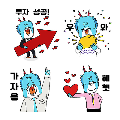 화살표 프로포즈 스티커 일러스트 성공 미소 들기 사람없음 경제 세트 놀람 돼지저금통 용띠 하트 가리킴 유머 수줍음 투자 상승 코믹 꽃가루 용캐릭터 청룡 황금돼지 짤방 월간캐릭터 갑진년 청룡캐릭터 일러캐릭터 AI파일 모양 캐릭터 감정 컨셉 비즈니스 모션 표정 손짓 저금통 십이지신 용 돼지 가루 파일형식 벡터 2024년 유행어 사방신