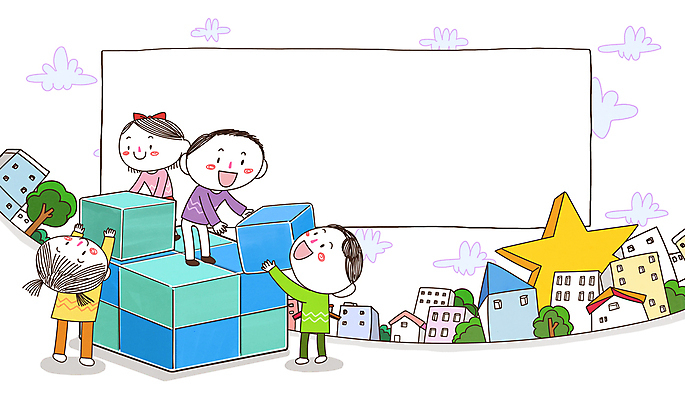 전신 PSD 나무 구름 여자 교육 남자 별 어린이 일러스트 협력 프레임 함께함 들기 소녀 소년 여러명 건물 사각형 블록 도움 큐브 주기 화합 블록쌓기 어린이만 들어올리기 국내일러스트 자연요소 도형 식물 건축물 다수 컨셉 모션 사람 쌓기 파일형식