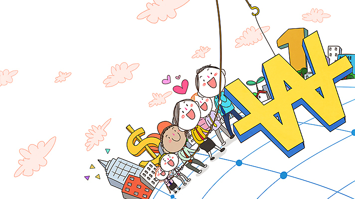 전신 PSD 구름 여자 남자 일러스트 회사 협력 함께함 정장 여러명 성인 건물 평화 달러 하트 도움 비즈니스맨 비즈니스우먼 원화 당기기 화합 다인종 갈고리 세계경제 경제활동 호황 성인만 국내일러스트 자연요소 모양 건축물 옷 다수 컨셉 돈 비즈니스 모션 사람 인종 경제 직장인 파일형식