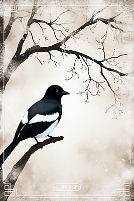 PSD 한마리 전통 일러스트 수채화 새해 흑백 수묵화 사람없음 설날 나뭇가지 테두리 까치 화조화 국내일러스트 나무 1 명절 조류 촬영기법 미술 동양화 파일형식