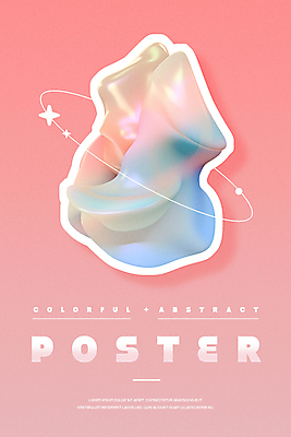 PSD 편집이미지 포스터 추상 사람없음 반짝임 컬러풀 3D 고리 오브젝트 그라데이션 기하학 홀로그램 몽환 편집3D 컬러 컨셉 무늬 모션 디지털합성 파일형식