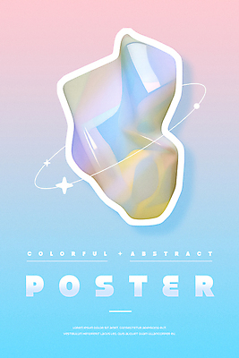 PSD 편집이미지 포스터 추상 사람없음 반짝임 컬러풀 3D 고리 오브젝트 그라데이션 기하학 홀로그램 몽환 편집3D 컬러 컨셉 무늬 모션 디지털합성 파일형식