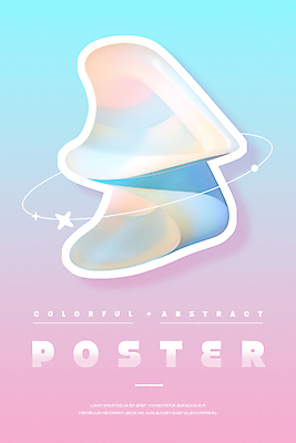 PSD 편집이미지 포스터 추상 사람없음 반짝임 컬러풀 3D 고리 오브젝트 그라데이션 기하학 홀로그램 몽환 편집3D 컬러 컨셉 무늬 모션 디지털합성 파일형식