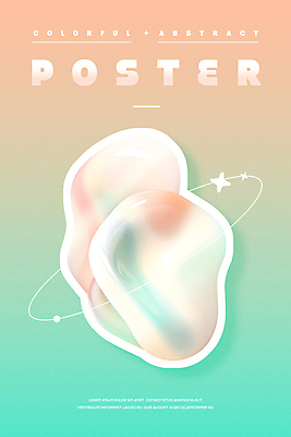 PSD 편집이미지 포스터 추상 사람없음 반짝임 컬러풀 3D 고리 오브젝트 그라데이션 기하학 홀로그램 몽환 편집3D 컬러 컨셉 무늬 모션 디지털합성 파일형식