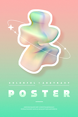 PSD 편집이미지 포스터 추상 사람없음 반짝임 컬러풀 3D 고리 오브젝트 그라데이션 기하학 홀로그램 몽환 편집3D 컬러 컨셉 무늬 모션 디지털합성 파일형식