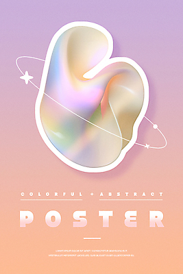 PSD 편집이미지 포스터 추상 사람없음 반짝임 컬러풀 3D 고리 오브젝트 그라데이션 기하학 홀로그램 몽환 편집3D 컬러 컨셉 무늬 모션 디지털합성 파일형식