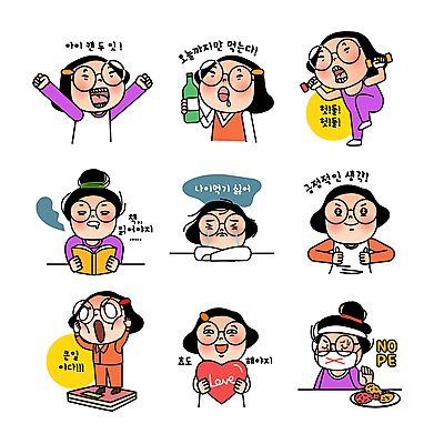 전신 우먼라이프 여자 엎드리기 인물캐릭터 스티커 다이어트 일러스트 새해 주류 사랑 마스크 들기 여러명 상반신 성인 책 세트 독서 운동 치킨 놀람 아령 만세 하트 유머 목표 결심 만취 체중계 공영순 따봉 이모티콘 긍정적 성인여자만 월간캐릭터 일러캐릭터 AI파일 모양 캐릭터 라이프스타일 감정 음료 다수 컨셉 모션 표정 건강 사람 최고 닭고기요리 술취함 여자만 성인만 파일형식 벡터