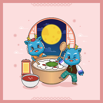 한국전통 전통 분홍색 일러스트 근하신년 새해 윙크 들기 사람없음 숟가락 보름달 용띠 등불 한복 용캐릭터 떡국 새해음식 수정과 전통창문 청룡 2024년 갑진년 청룡캐릭터 국내일러스트 일러캐릭터 AI파일 캐릭터 음료 한식 컬러 창문 모션 조명 한국 수저 표정 전통음식 달 십이지신 용 전통차 전통의상 연도 파일형식 벡터 사방신