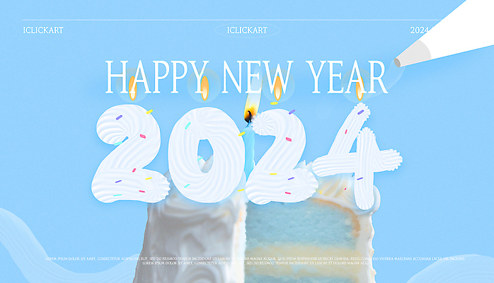 PSD 편집이미지 배너 하늘색 초 하늘 새해 타이포그라피 사람없음 숫자 유행 케이크 입체 생크림 해피뉴이어 입체문자 짤주머니 스프링클 2024년 키치 갑진년 이미지편집 문자 컨셉 디저트 장식 파란색 새해인사 연도 크림 제빵도구 파일형식