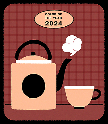 일러스트 프레임 사람없음 분위기 수증기 찻잔 찻주전자 오브젝트 엽서 격자 트렌드컬러 피치퍼즈 국내일러스트 AI파일 컬러 컨셉 무늬 주전자 잔 편지 파일형식 벡터