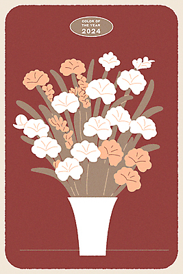 꽃 일러스트 사람없음 꽃병 분위기 오브젝트 엽서 트렌드컬러 피치퍼즈 국내일러스트 AI파일 식물 컬러 컨셉 편지 파일형식 벡터