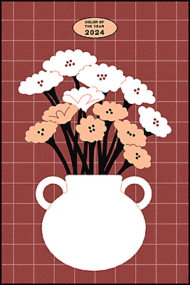 꽃 일러스트 사람없음 꽃병 분위기 오브젝트 엽서 격자 트렌드컬러 피치퍼즈 국내일러스트 AI파일 식물 컬러 컨셉 무늬 편지 파일형식 벡터