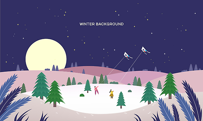 전신 여자 남자 겨울 일러스트 새해 풍경 성인 두명 태양 일출 설원 보라색 소나무 풀 연 연날리기 성인만 국내일러스트 AI파일 자연요소 나무 식물 계절 컬러 눈_날씨 사람 놀이용품 노을 전통놀이 파일형식 벡터