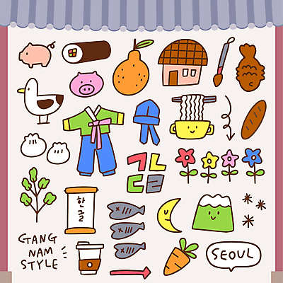 나무 영어 꽃 화살표 커피 빵 말풍선 일러스트 갈매기 새해 산 서울 초가집 한글 사람없음 세트 당근 달 붓 라면 돼지 한복 만두 김밥 손그림 족자 붕어빵 한라봉 복건 조기_생선 국내일러스트 AI파일 자연요소 식물 문자 한국전통 음료 음식 과일 포유류 조류 한옥 뿌리채소 전통소품 한국 어류 면류 전통의상 겨울간식 파일형식 벡터