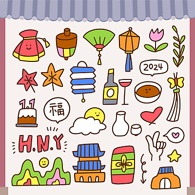 구름 꽃 말풍선 단풍 술잔 일러스트 술병 새해 산 복주머니 사람없음 세트 태양 케이크 와인 하트 등불 보자기 풀잎 부채 성 찻잔 노리개 손그림 해피뉴이어 팽이 손하트 국내일러스트 AI파일 자연요소 모양 식물 건축물 잎 병_용기 디저트 조명 잔 주류 전통소품 손짓 놀이용품 새해인사 풀_식물 파일형식 벡터 천_직물