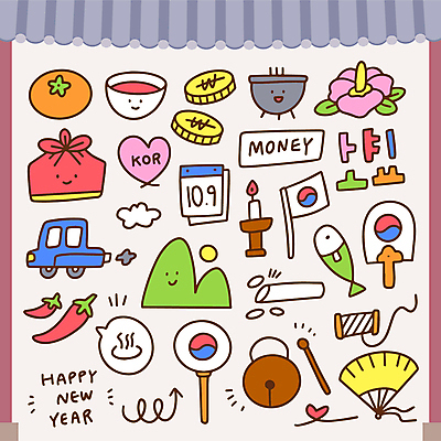말풍선 돈 일러스트 초 자동차 고추 새해 산 한국 감 사람없음 세트 동전 달력 하트 보자기 부채 차 연 태극 손그림 무궁화 소고 가래떡 물고기모양 단모음 향로_분향 국내일러스트 AI파일 보자기손 모양 문양 꽃 아시아 음료 육상교통 채소 과일 타악기 떡 국악기 손짓 놀이용품 재산 모음 파일형식 벡터 천_직물