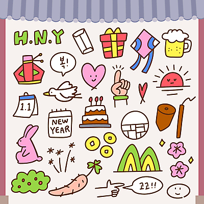 꽃 말풍선 일러스트 조류 산 맥주 복주머니 사람없음 선물상자 세트 태양 케이크 일출 달력 하트 가리킴 토끼 풀 산삼 연 손그림 손모양 해피뉴이어 팽이 엽전 돈봉투 팽이채 국내일러스트 AI파일 자연요소 모양 식물 동물 포유류 디저트 봉투 주류 전통소품 선물 손짓 반려동물 상자 놀이용품 노을 동전 새해인사 삼 파일형식 벡터 손_신체부위