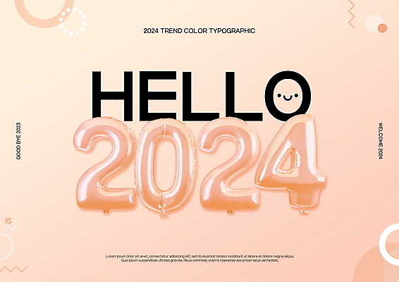 PSD 편집이미지 분홍색 새해 타이포그라피 사람없음 3D 인사 화려 입체 광택 풍선 안녕 HELLO 입체문자 2024년 트렌드컬러 피치퍼즈 편집3D 문자 컬러 컨셉 예절 연도 디지털합성 파일형식